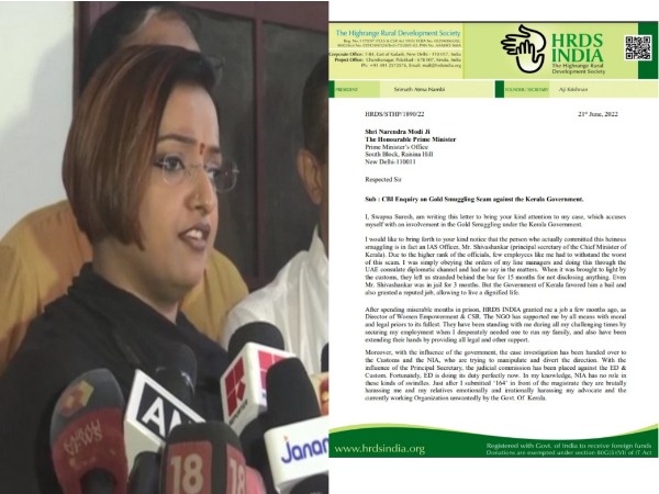 Swapna Suresh, the prime accused in the Kerala gold smuggling case (left), Letter to PM seeking CBI probe (right)