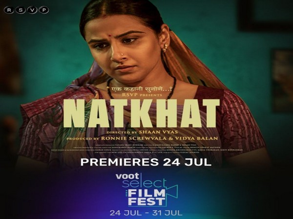 Poster of 'Natkhat' (Image source: Instagram)
