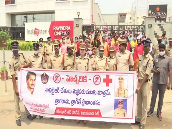 Vijayawada police conducting awareness rally. (Photo/ANI)