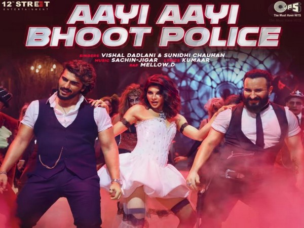 Poster of 'Aayi Aayi Bhoot Police' (Image Source: Instagram)