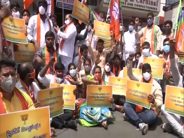 Visuals from the BJYM protest in Hyderabd. (Photo/ANI)