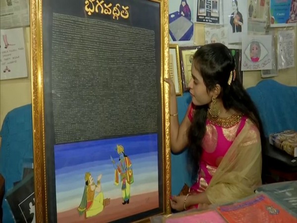 Ramagiri Swarika, India's first female micro-artist. (Photo/ANI)