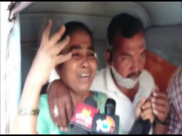 Victim's parents  (Photo/ANI)