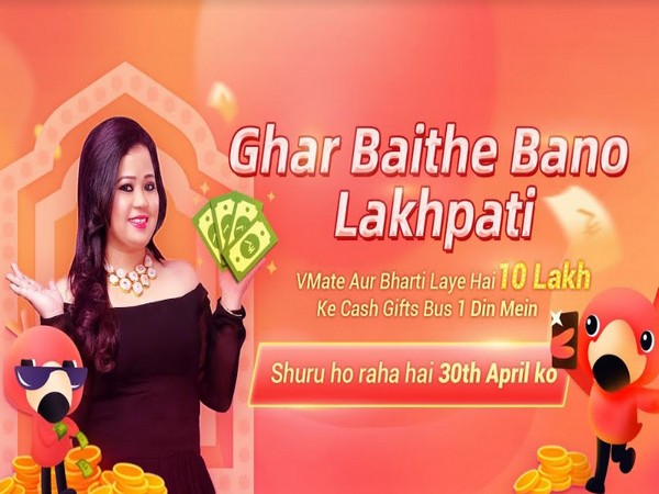 VMate's new #GharBaitheBanoLakhpati campaign with comedian Bharti Singh offers reward worth Rs. 3 crore for video creators