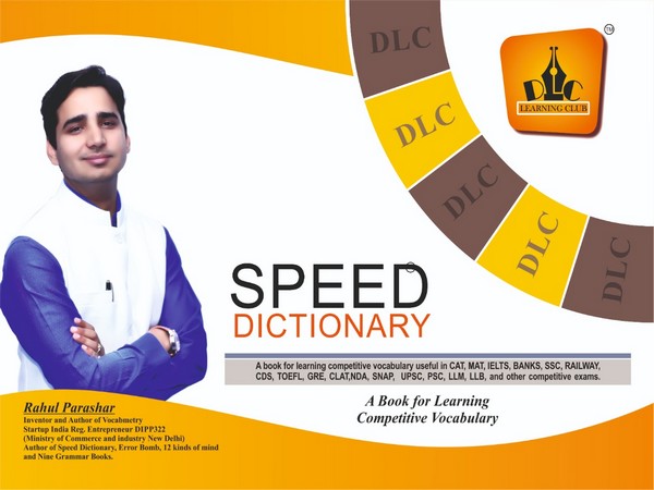 Vocabmetry: The most effective methods of being affluent in vocabulary by Rahul Parashar