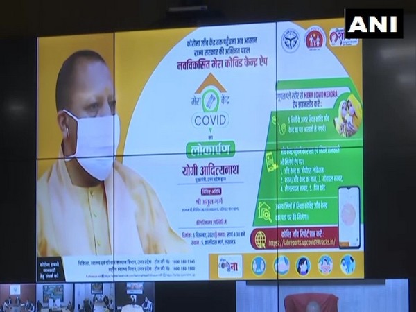 A Visual from the app launching event. (Photo/ANI)