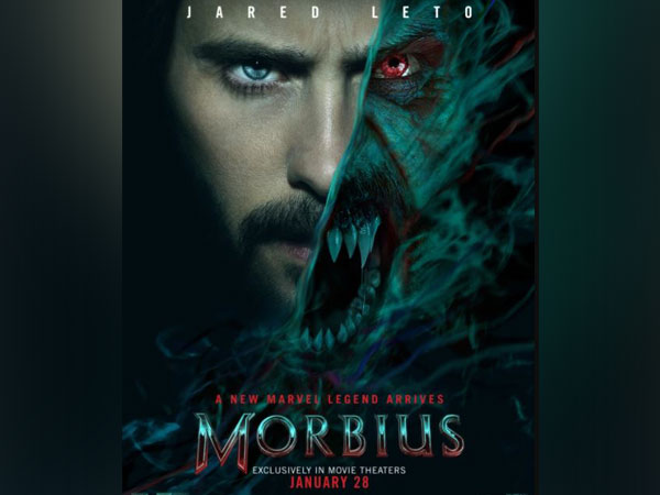 Poster of 'Morbius' (Image source: Instagram)