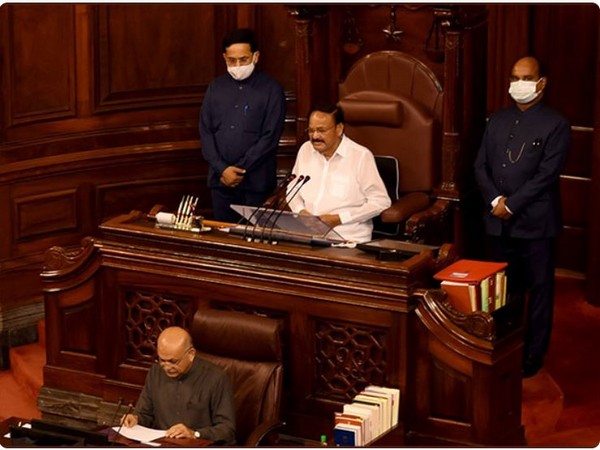 Rajya Sabha Chairman M Venkaiah Naidu in Parliament (Photo/Office of Vice President of India)