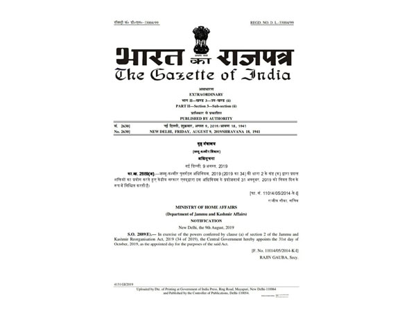Jammu amp; Kashmir and Ladakh to come into existence as separate Union Territories on October 31.