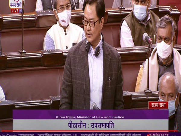 Minister of Law and Justice, Kiren Rijiju (Photo/ ANI)