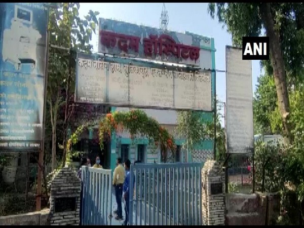 Kadam Hospital where abortion on 13-year-old girl was performed (Photo/ANI)