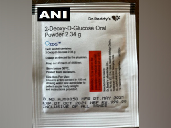 DRDO's anti COVID-drug 2-DG. (File photo)