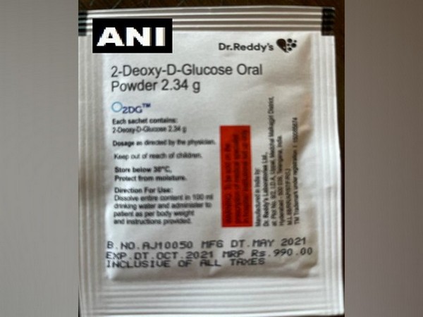 DRDO's anti COVID-drug 2-DG. (File photo)