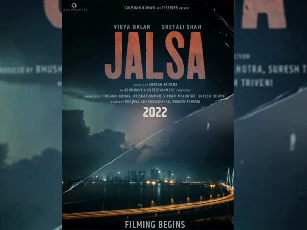 Motion poster of 'Jalsa' (Image Source: Instagram)
