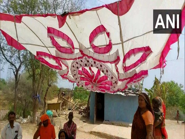 Venue of the wedding in MP's Aslana (Photo/ANI)