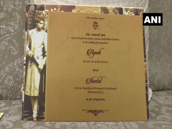 Wedding card of Sheetal and Ayush