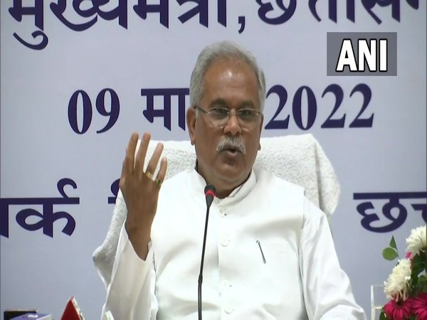 Bhupesh Baghel (Image source: ANI)