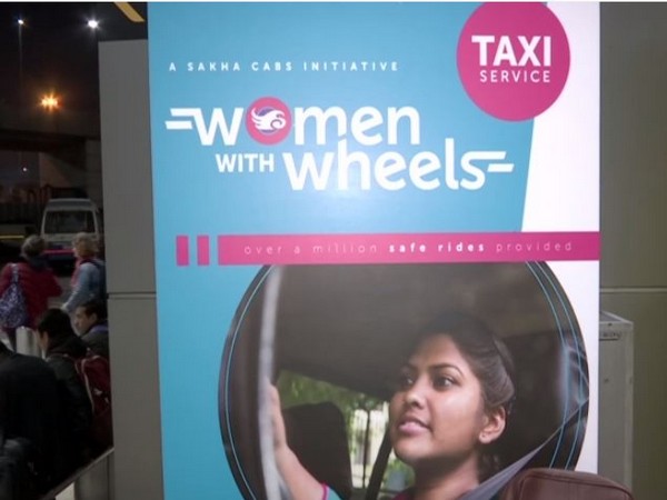 The private women cab service has started from the Indira Gandhi International Airport from January 10.