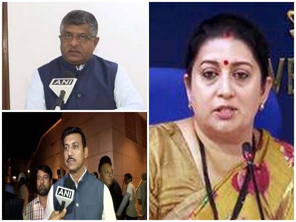 Several political leaders expressed shock and grief at the passing away of Bollywood actor Sushant Singh Rajput on Sunday. [Photo/ANI]