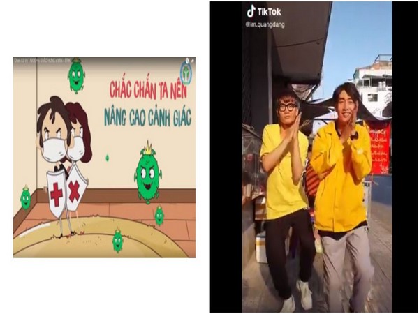 Pop song Jealous - or Ghen in Vietnamese - by singers Erik and Min