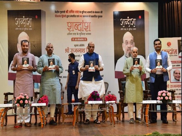 Defence Minister Rajnath Singh at the book launch (Photo/ANI)