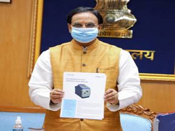 Eduction Minister Ramesh Pokhriyal 'Nishank' launching Explosive Trace Detector. 