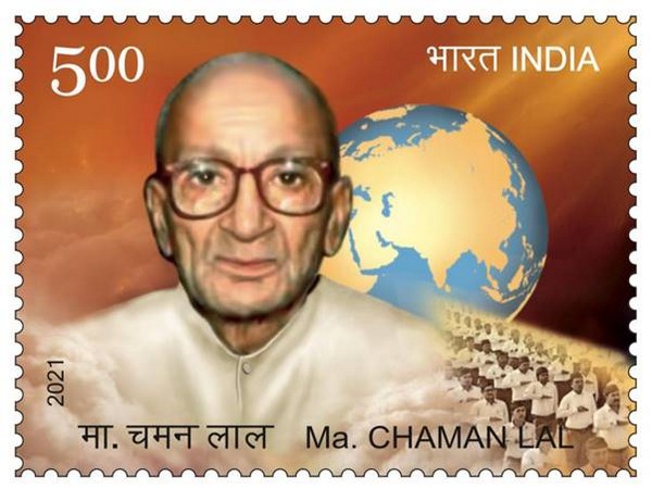 Visual of postage stamp of Mananiya Chaman Lal (Photo/PIB)