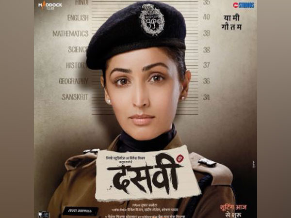 Poster of 'Dasvi' featuring Yami Gautam (Image Source: Instagram)