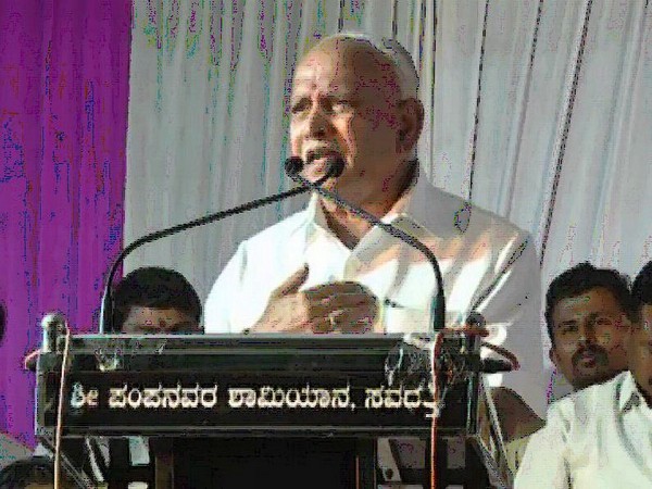 Former Karnataka chief minister and BJP state unit president BS Yeddyurappa