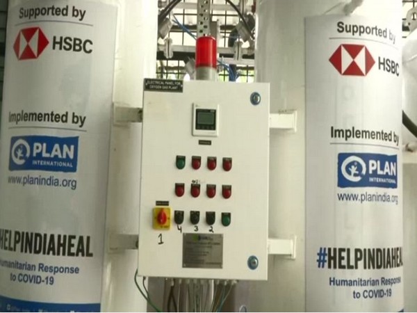 Telangana govt establishes new oxygen plants in Government hospital (Photo/ANI)