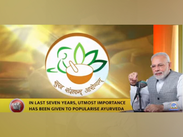 Prime Minister Narendra Modi addressed Mann Ki Baat