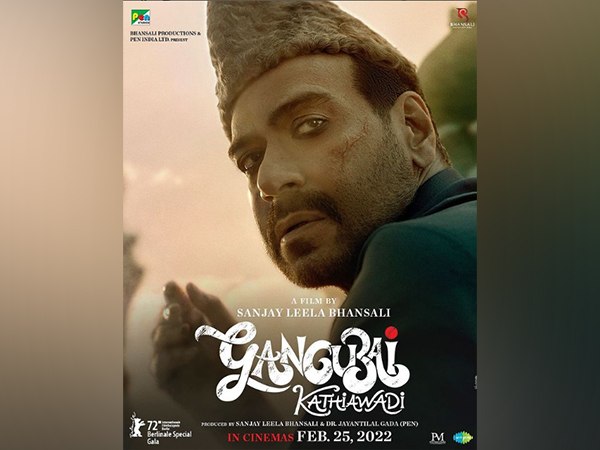 Ajay Devgn as Rahim Lala in 'Gangubai Kathiawadi' (Image source: Instagram) 