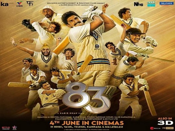 Poster of Ranveer Singh starrer '83' (Image Source: Instagram)