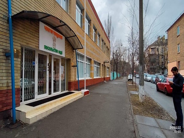 Representative Image