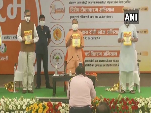 Chief Minister Yogi Adityanath launched a campaign for Tuberculosis (TB) vaccination in Lucknow today.