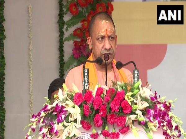 Yogi Adityanath speaking at GIC ground in Mirzapur