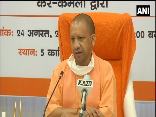 Uttar Pradesh Chief Minister Yogi Adityanath [File Photo]
