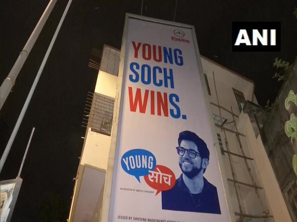 Posters celebrating Aditya Thackeray's electoral win in Prabhadevi. (Photo/ANI)
