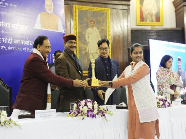 A visual from the event on Tuesday. 