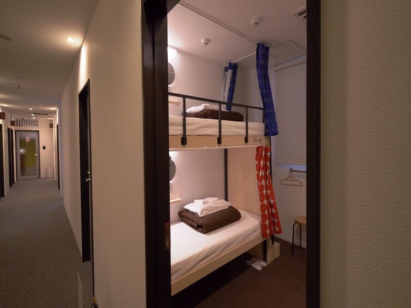 'We base Kyoto' Youth Hostel