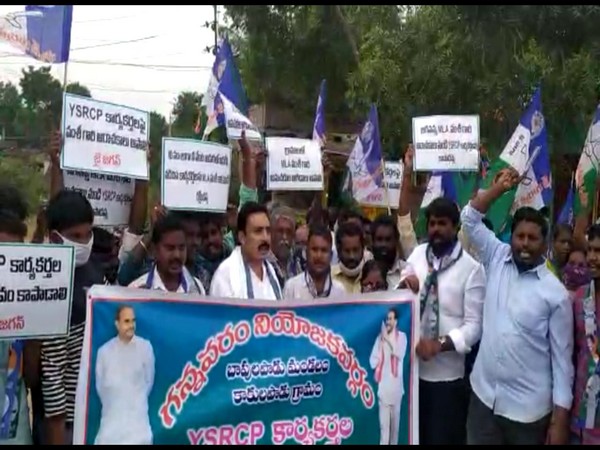 A visual from the protest in Andhra Pradesh. 