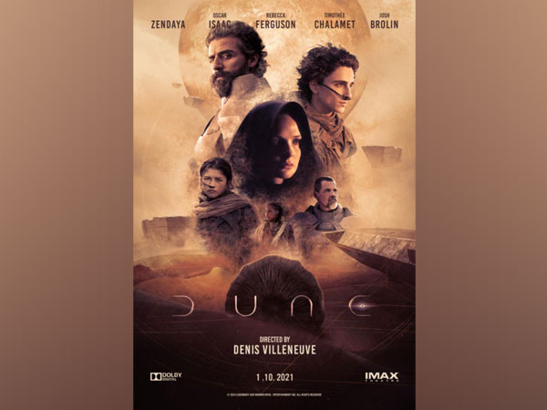 Poster of 'Dune'