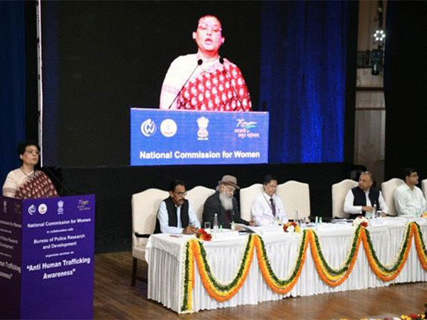 NCW organizes seminar on anti-human trafficking awareness. (Photo/PIB)