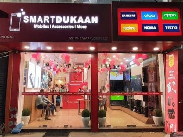 SmartDukaan