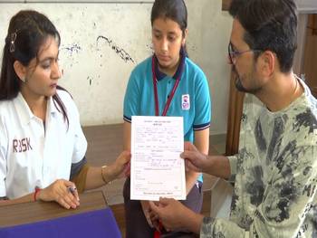 गुजरात सरकार का डिजिटल स्वास्थ्य कार्यक्रम: बच्चों के लिए नई स्वास्थ्य सुरक्षा की शुरुआत