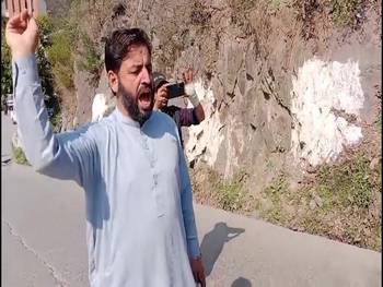 PoJK: Health workers protest in Muzaffarabad over ending allowance demands