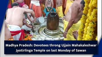 RAW - Madhya Pradesh: Devotees throng Ujjain Mahakaleshwar Jyotirlinga Temple on last Monday of Sawan