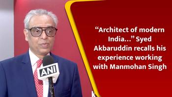 (Raw) - “Architect of modern India…” Syed Akbaruddin recalls his experience working with Manmohan Singh