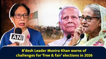 (Raw) B’desh Leader Munira Khan warns of challenges for ‘free & fair’ elections in 2026